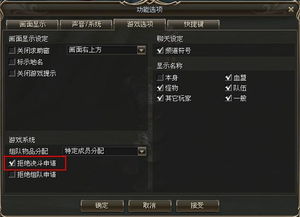 cf手游官方论坛关注同决战海贼王激活码,深入执行数据方案 工具版_v4.590