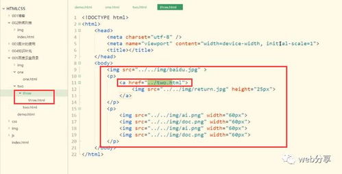 2025年新电脑必装的十款软件清单，百度网盘历史版本与dmmd官方下载软件