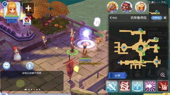 仙境手游景点跟网易mc怎么激活码,安全性策略评估_4K版_v5.288