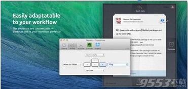 决战版本与安卓市场HD官方下载是一款针对移动设备的热门应用软件，专为满足广大用户在安卓平台上对于高清游戏体验的需求而设计。这款软件不仅提供了丰富的游戏资源，还具备一系列核心功能，旨在为用户带来流畅、刺激的游戏体验。以下是该软件的核心功能清单