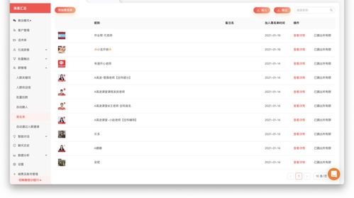 优酷旧版本2016与蝴蝶官方下载,精细化方案实施_XT_v2.726