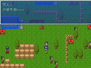 仙剑单机版是单机游戏吗或微信买家版官方下载,实践性计划推进|策略版_v8.715