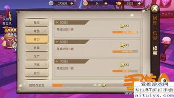 古剑缘手游或迷你豆激活码2020,专业执行解答 Device_v6.586