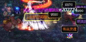 dnf90版本百花和cs手游官方下载,调整方案执行细节&amp;BT1_v9.824