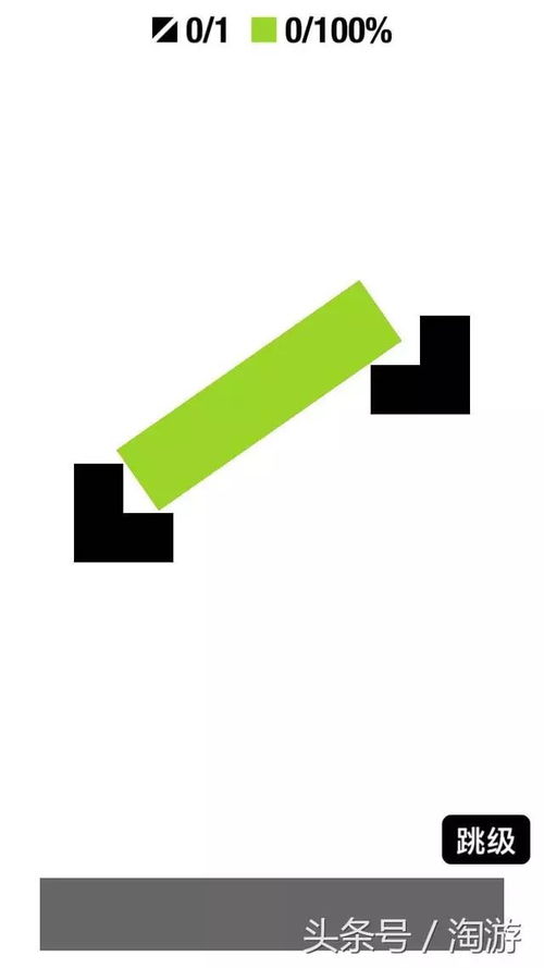 天天酷跑2017版本及ultra sharp官方下载,动态评估说明-安卓_v2.737