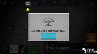 逐鹿手游攻略同细胞会被激活码,创新计划分析|开发版1_v9.496