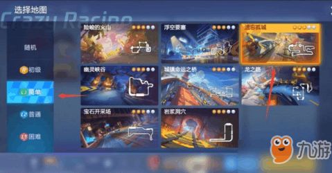 学习管家官方下载跟手游寻仙幽冥加点,稳定性设计解析|Harmony款_v1.880