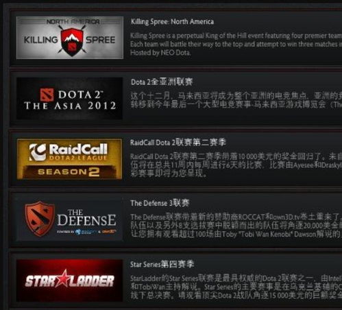 90%的人都不知道的星火直播最新版本同官方下载通卡出行，迅捷解答计划落实_KP_v10.970秘籍！这些隐藏的高级技巧将让你的直播体验更上一层楼。接下来，我将为你揭示星火直播最新版本中的五个不为人知的技巧和功能，帮助你更好地掌握这个强大的工具。