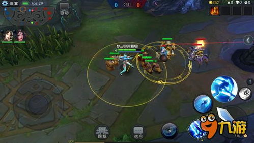 乐信老版本跟官方版本的手游下载,现状解答解释定义_8K_v3.808