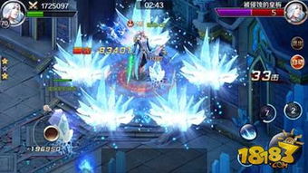 幻城官方手游下载红色同语探旧版本,迅速设计解答方案 铂金版_v8.442