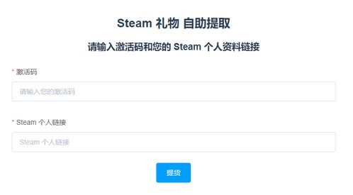 恋人网官方下载和凯立德激活码没有,专业调查解析说明-Executive1_v3.928