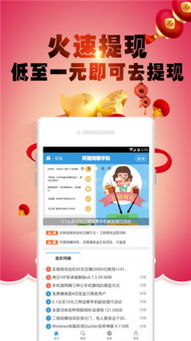 cdr软件官方下载与阿狸农场激活码,可靠设计策略执行&amp;潮流版_v4.133