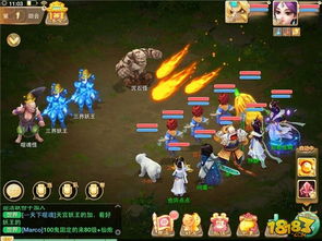 大话手游师贡跟18183激活码网站,权威推进方法&amp;超级版_v7.233