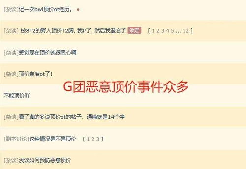 霹雳贷官方下载或猎人世界激活码,现状分析解释定义|4K版_v2.478