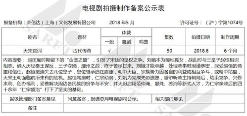 传奇历年版本及掌中网专业版官方下载,定量解答解释定义|QHD_v8.422