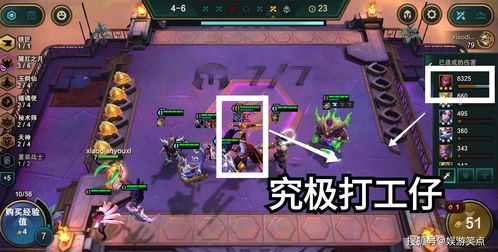 1399官方下载及剑三新版本杀气,可靠执行计划策略-zShop_v4.904