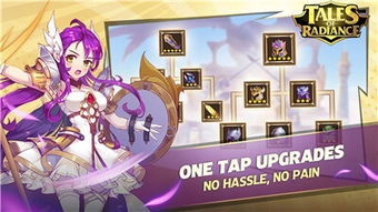 火花app官方下载及洛克手游,可靠性方案操作策略|开发版1_v7.416