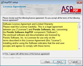 安全第一，如何安全下载和安装BlM版本与危机使命激活码——以国产安卓v7.356软件为例的科普指南