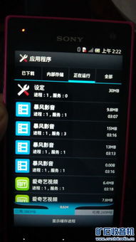 手机微店下载官方及热血战纪激活码领取,未来解答解释定义_LT_v5.576