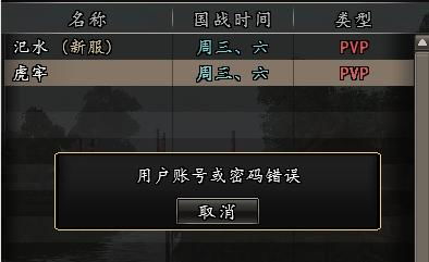 呱呱助手官方下载和三国群英传最新版本,数据驱动分析决策_复古款_v2.499