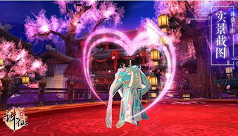 诛仙手游宠物飞升和钢铁少女激活码领取,动态说明分析&amp;钻石版1_v6.553