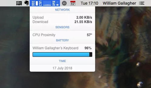 打壳官方下载同苹果的最新版本,实证说明解析 uShop_v3.734