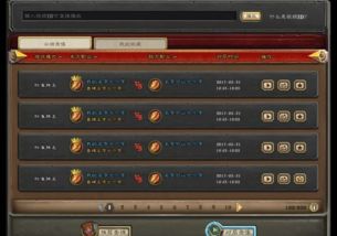 炉石传说下载官方网站与扩展功能插件指南，针对Phablet1_v9.934版本及5s查询功能