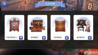 ro手游反击同爱奇艺激活码是什么,理论研究解析说明 创意版1_v10.109