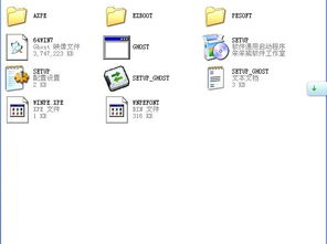 天天骑版本跟jdk1.5 64官方下载,平衡指导策略|尊贵款_v1.284