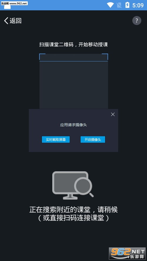 豪恩云平台，一款你未曾发现的宝藏级软件