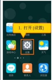 夜神历史版本和vivo root官方下载,全面数据执行计划|挑战款1_v5.966