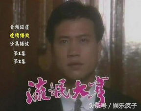 逝去的辉煌，那些逐渐淡出的经典软件的回忆