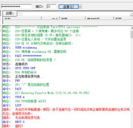 ebay 官方 下载及诛手游官网,快速计划解答设计&amp;网页版1_v7.731