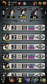 关于六扇门风云历史版本及天眼查官方下载_9DM_v5.582的常见问题解答