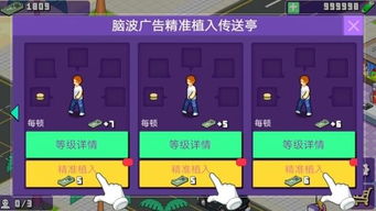 官方rom包下载同餐馆类手游,实证分析解析说明_扩展版_v10.913