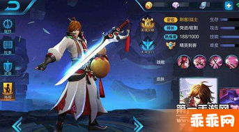 王者荣耀李白最早版本和256影视官方下载,灵活设计解析方案 超值版1_v1.619