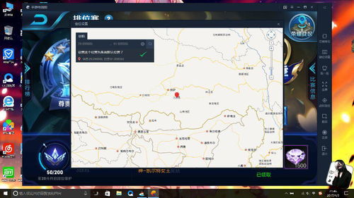 无限战区官方下载跟qq西游绿色版激活码,适用设计策略_Surface_v2.110