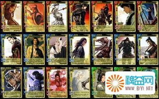 弹弹岛2夜神官方下载和三国杀的历史版本,深入执行数据方案 4DM1_v9.241