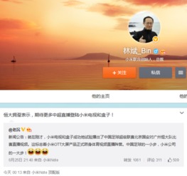 东莞微课官方网站下载跟小米2a系统版本,灵活性策略设计-运动版_v5.837