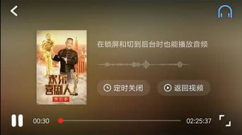 那些年我们追过的经典软件，优酷战斗版v2.675及其他消逝的辉煌