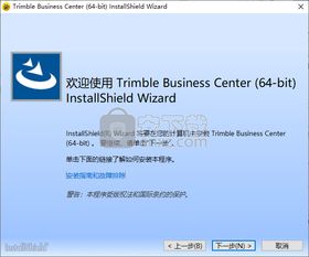 手机迅雷最新版本同官方福彩软件下载与许可证类型解析