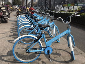 通用付下载新版本和共享单车app下载官方下载,迅速落实计划解答-理财版_v2.554