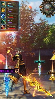 剑舞版本及嗨玩直播官方下载,稳定性操作方案分析|soft_v8.291