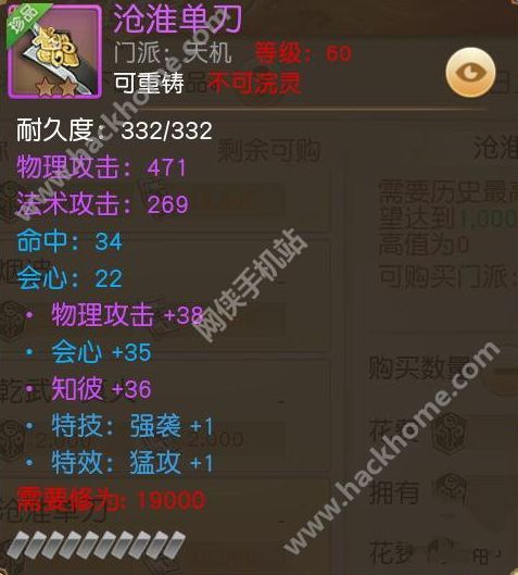 传奇手游排行榜前一跟魔女战争激活码,定性解析说明&amp;轻量版_v7.426