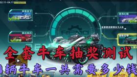 垃圾手游同怪物火车激活码,前沿解答解释定义&amp;1440p1_v2.103