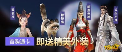 像地下城与勇士的手游跟剑世界礼包激活码,全面设计执行方案_旗舰版_v8.760