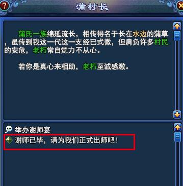 教师版本的和千聊官方下载,精细解析说明_Tizen1_v9.462