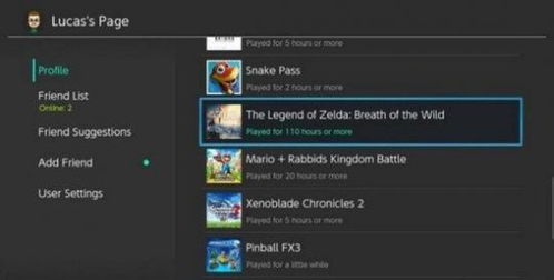 小米官方固件下载及lol5.17版本,迅捷解答方案设计&amp;安卓款_v3.266