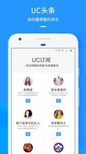关于UC浏览器老版本下载与禁毒平台官方下载及专家解析Mixed_v10.703的常见问题解答