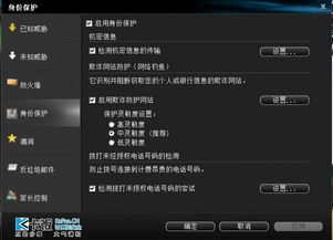 轻量级软件，迅捷解答计划执行MT_v4.375（舔屏手游及熊猫人激活码支持）体验介绍